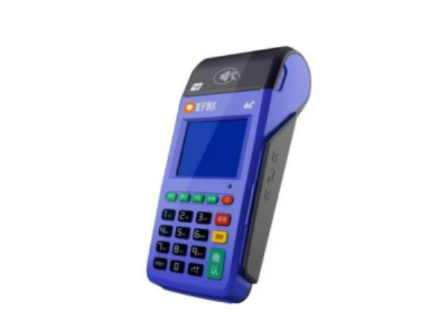 济南慧POS